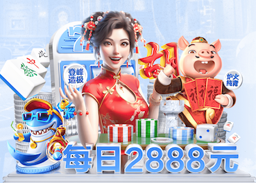 www.hth.comapp下载 绿化工程土包