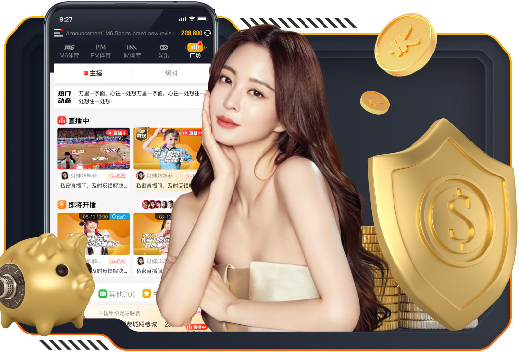 hthcom-APP下载 别墅园林景观设计要点