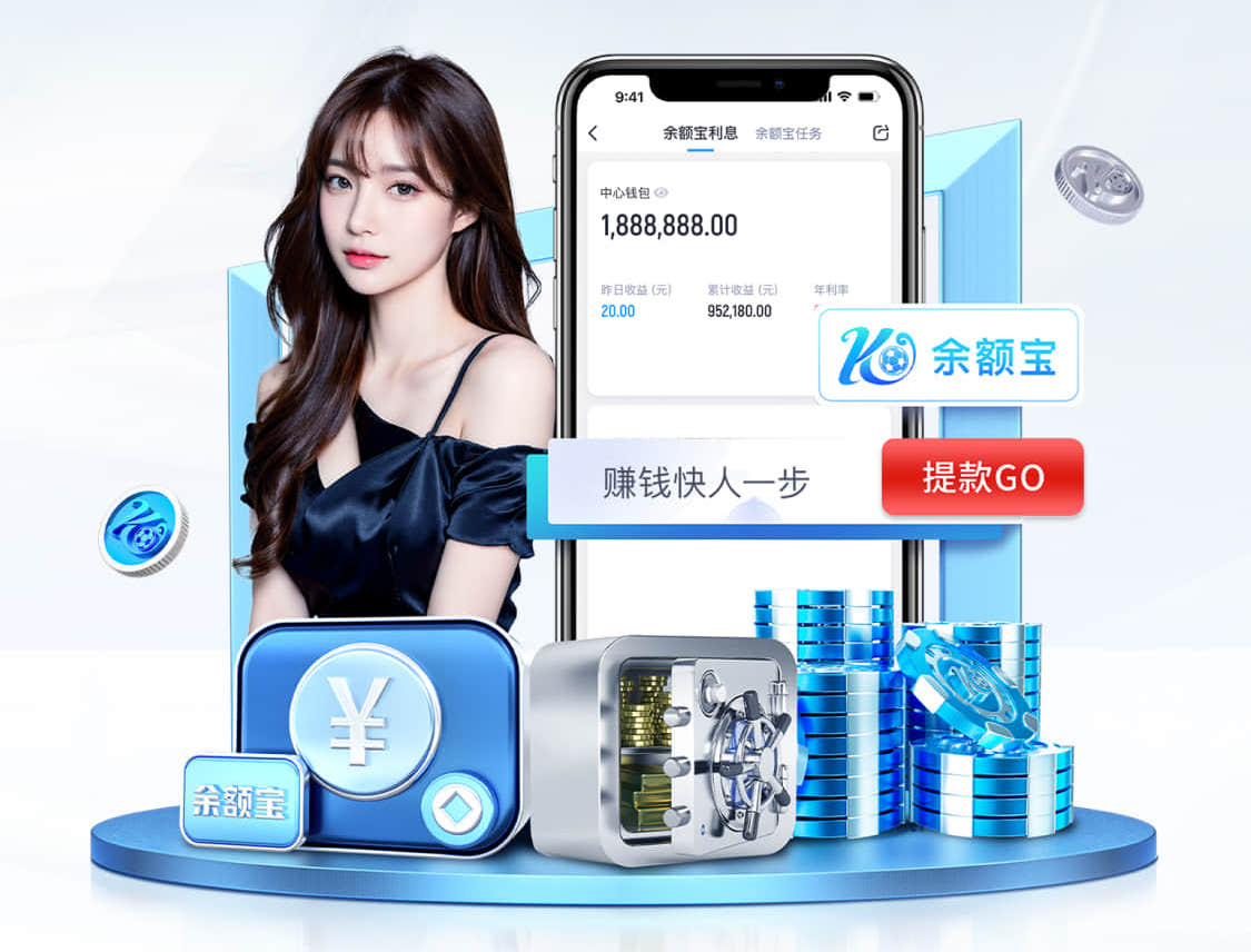 hthcom-APP下载 上蔡中学校园绿化工程项目