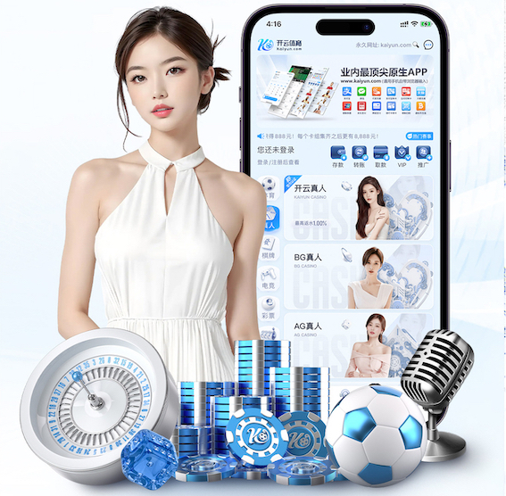 www.hth.com 绿化工程冠幅测量