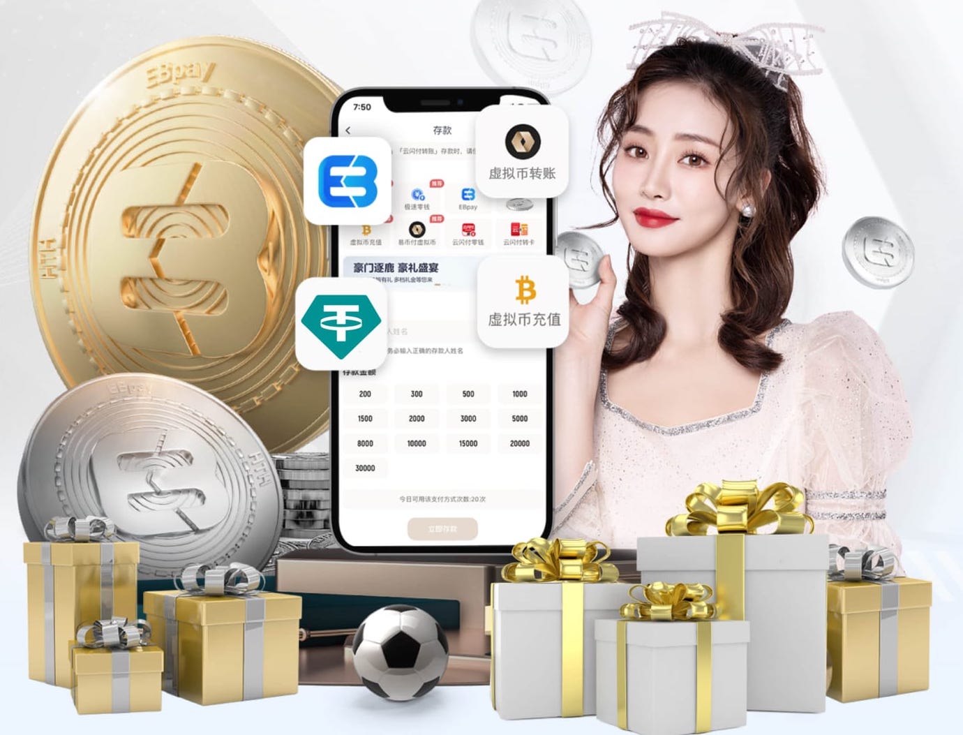 www.hth.comapp下载 如何进行绿化养护的定期检查与调整？
