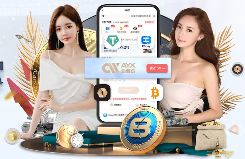 hthcom-APP下载 带鱼池园林景观设计