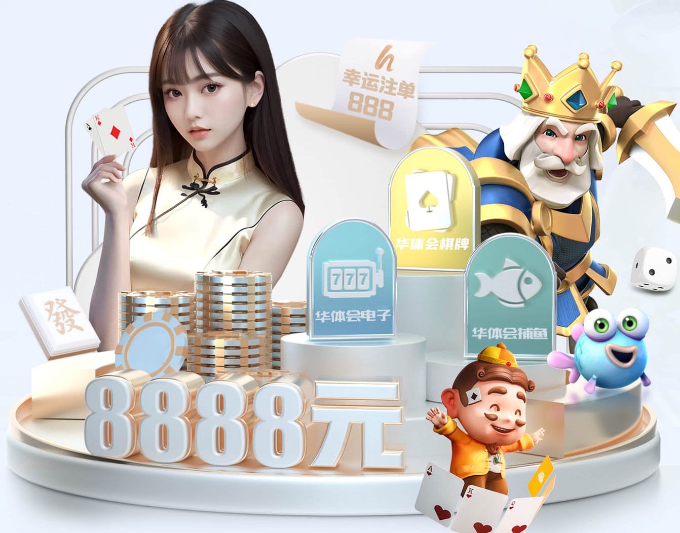 www.hth.comapp下载 可可牙绿化工程有哪些内容精