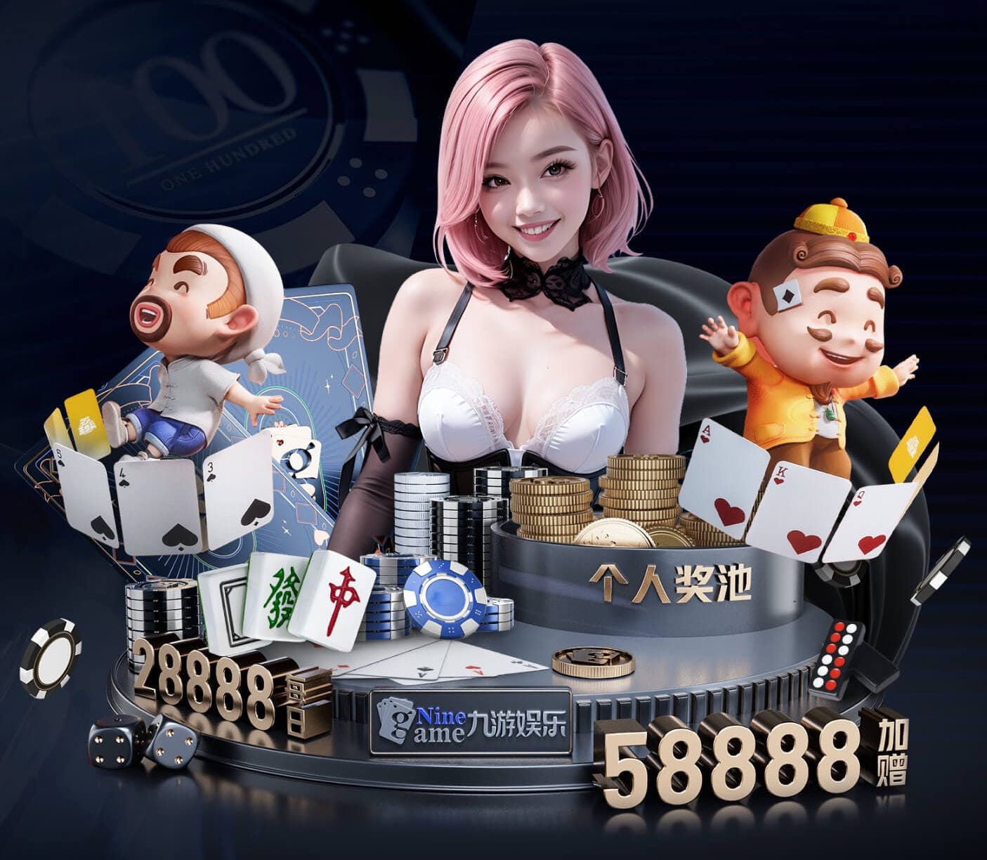 www.hth.com 被曝光！园林管理机制流于形式、缺乏实效性！