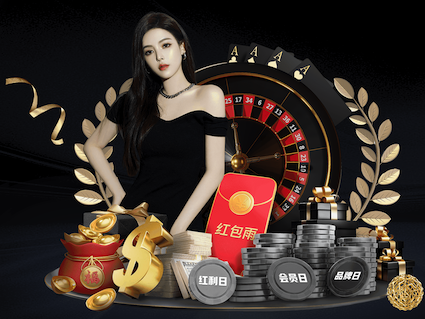 hthcom-APP下载 3亩园林景观设计